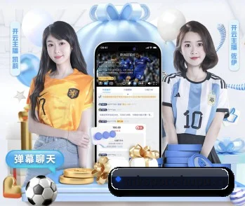 我们在做什么(MKSPORTS)